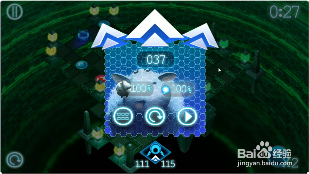 Running Sheep第37关怎么通关
