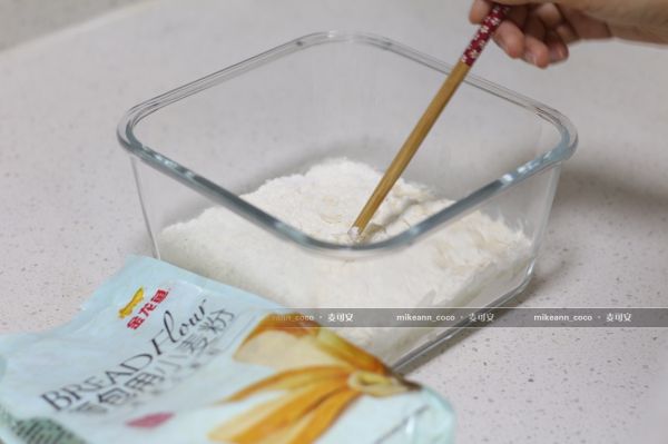 低脂高纤黑麦汉堡胚