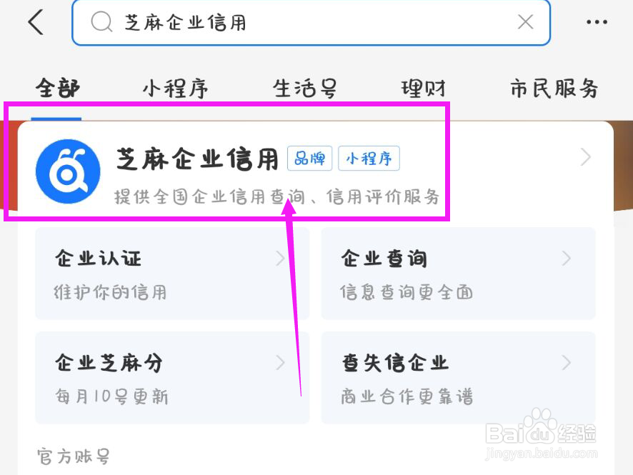 起诉离婚房产怎么分割