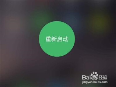 王者荣耀下载不了怎么办