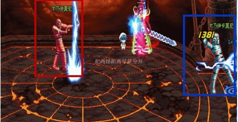 极限祭坛木乃伊怎么打