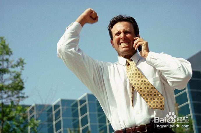 做一个积极向上的人