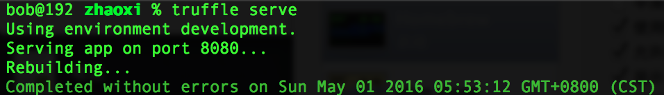 直播平台搭建需要哪几步?