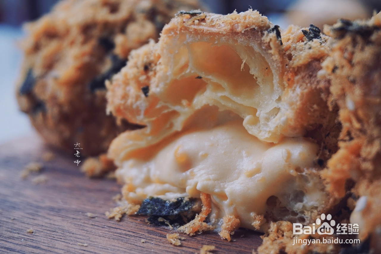 毛球泡芙的做法