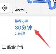 如何快速到达故宫午门