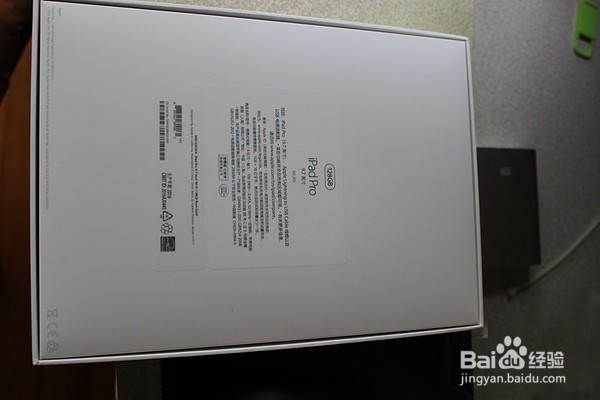 iPad Pro 玫瑰金 简单开箱