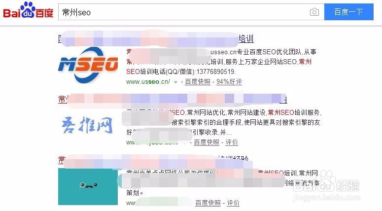 如何选择常州网络公司？
