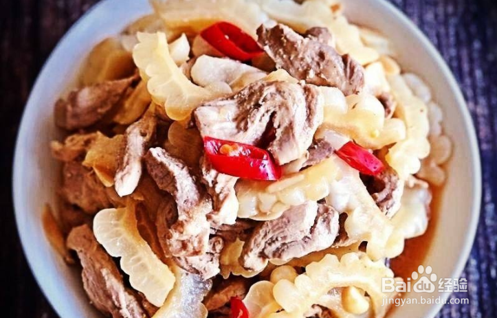 家常菜：苦瓜炒肉