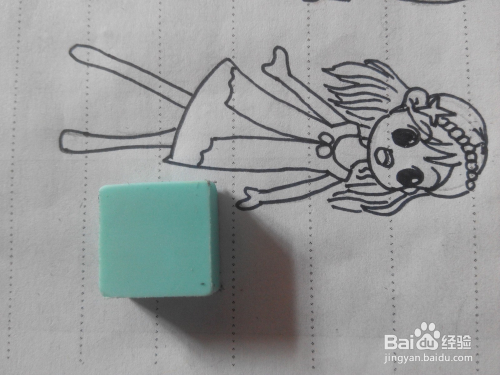 简笔画动漫人物二十七