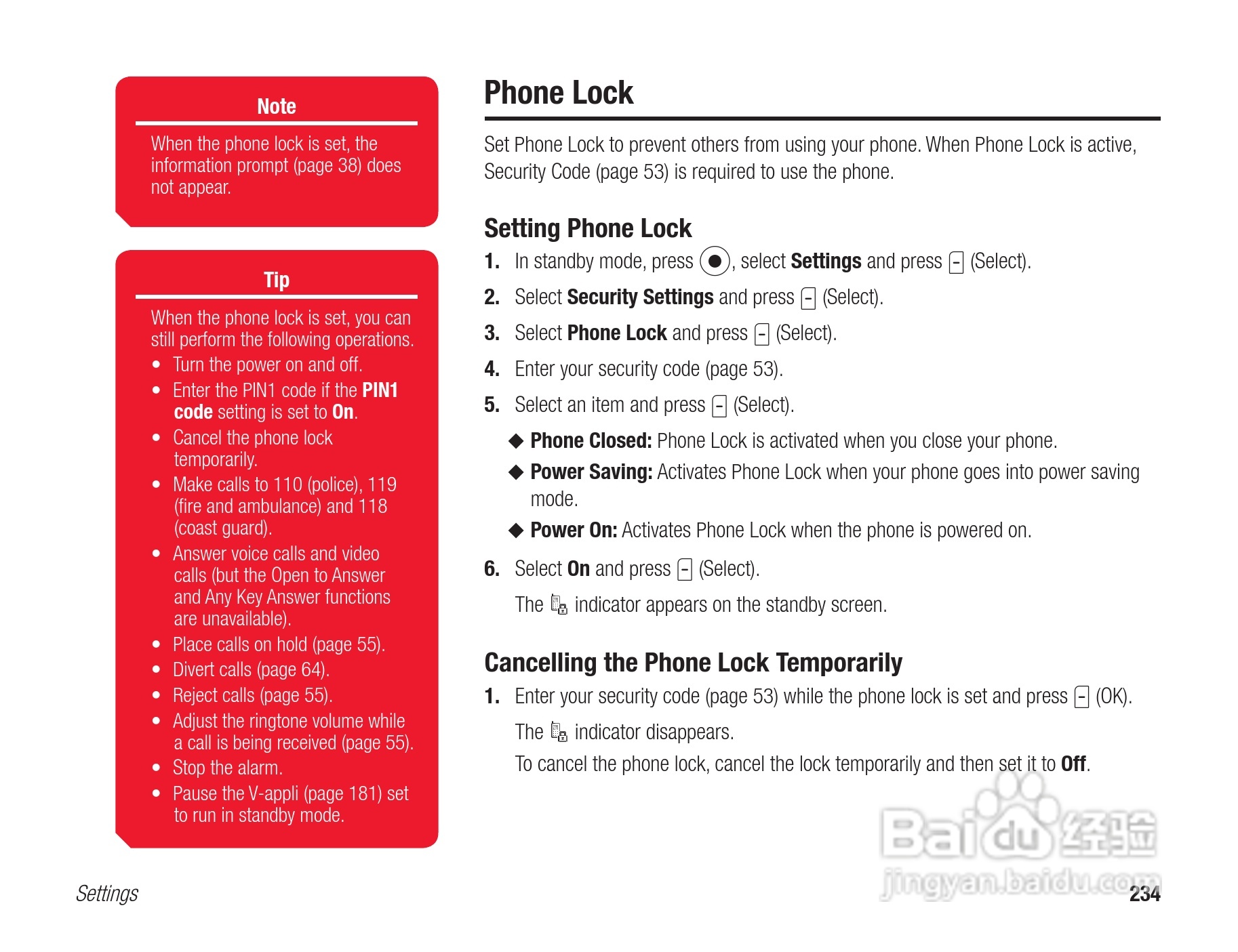东芝803T手机使用说明书:[24]