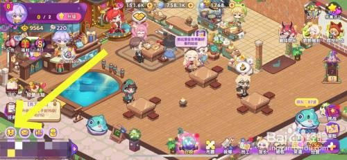 梦境食旅如何给好友点赞