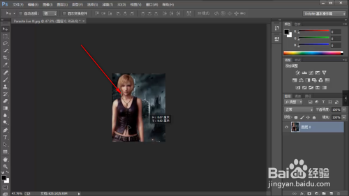 PS裁剪图片时，必备的一些小技巧。
