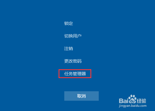电脑黑屏只有鼠标怎么办?