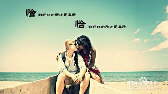 女方对男方表白的句子