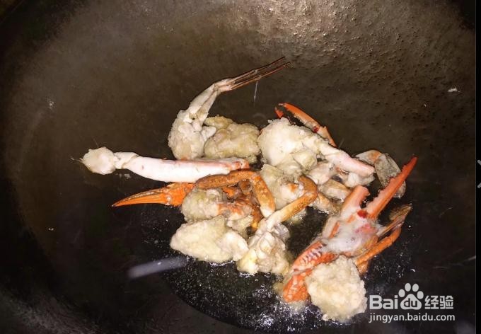 厨司表哥教我做,我教大家做香辣蟹,赶紧学起来