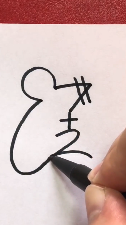 怎么画简笔画“老鼠”