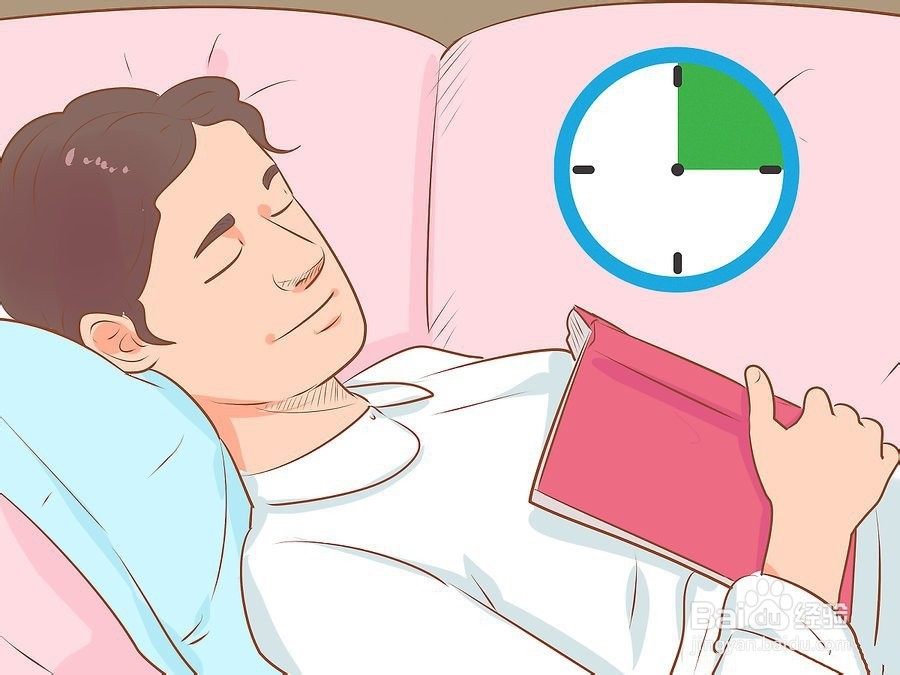 如何提高睡眠质量