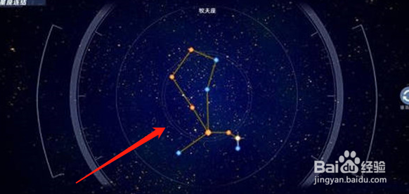 幻塔牧夫座任务完成方法