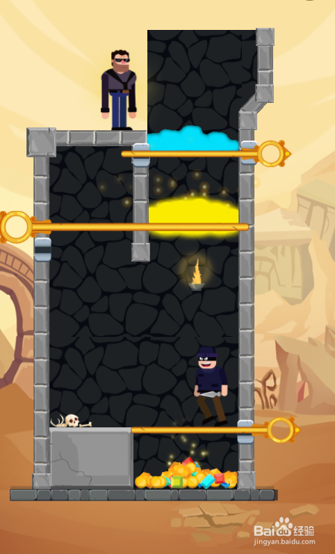 Rescue My Love的Level 33如何过关？