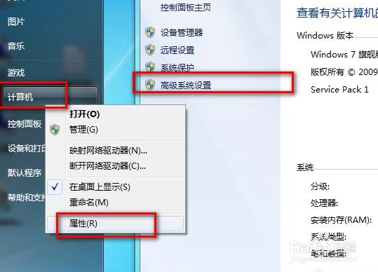 怎样在cmd中用命令操作MySQL数据库