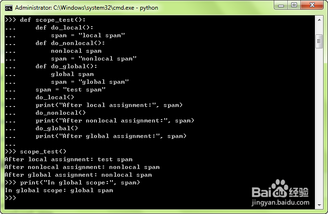 Python3.x那些事儿：[64]作用域和命名空间实例