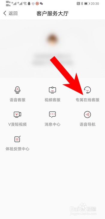 中信银行最低还款额利息怎么算