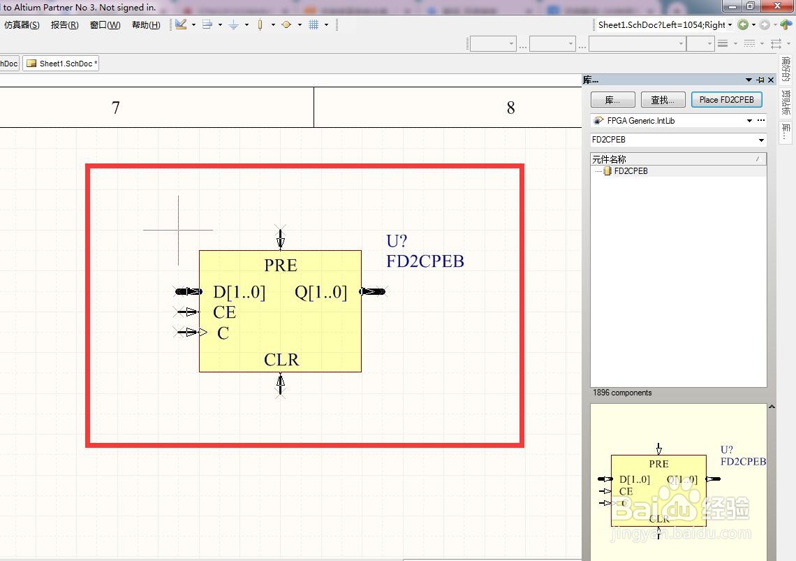 如何在AD中放置2位异步清除使能总线D型触发器？