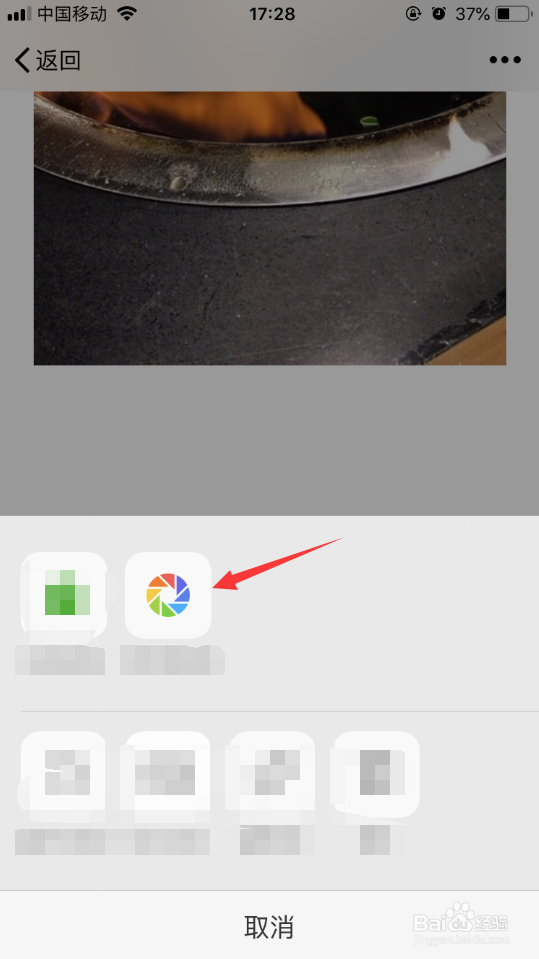 朋友圈怎么发布10秒以上的视频?