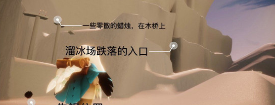 光遇12.16任务攻略大全