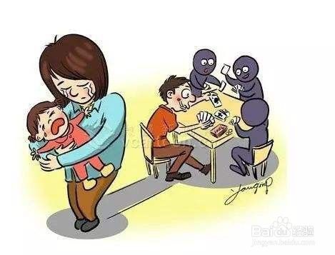 怎么戒掉赌博恶习？