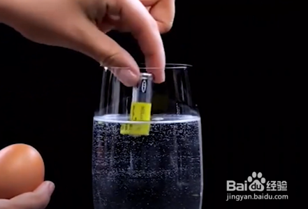 教你几个超神奇小实验