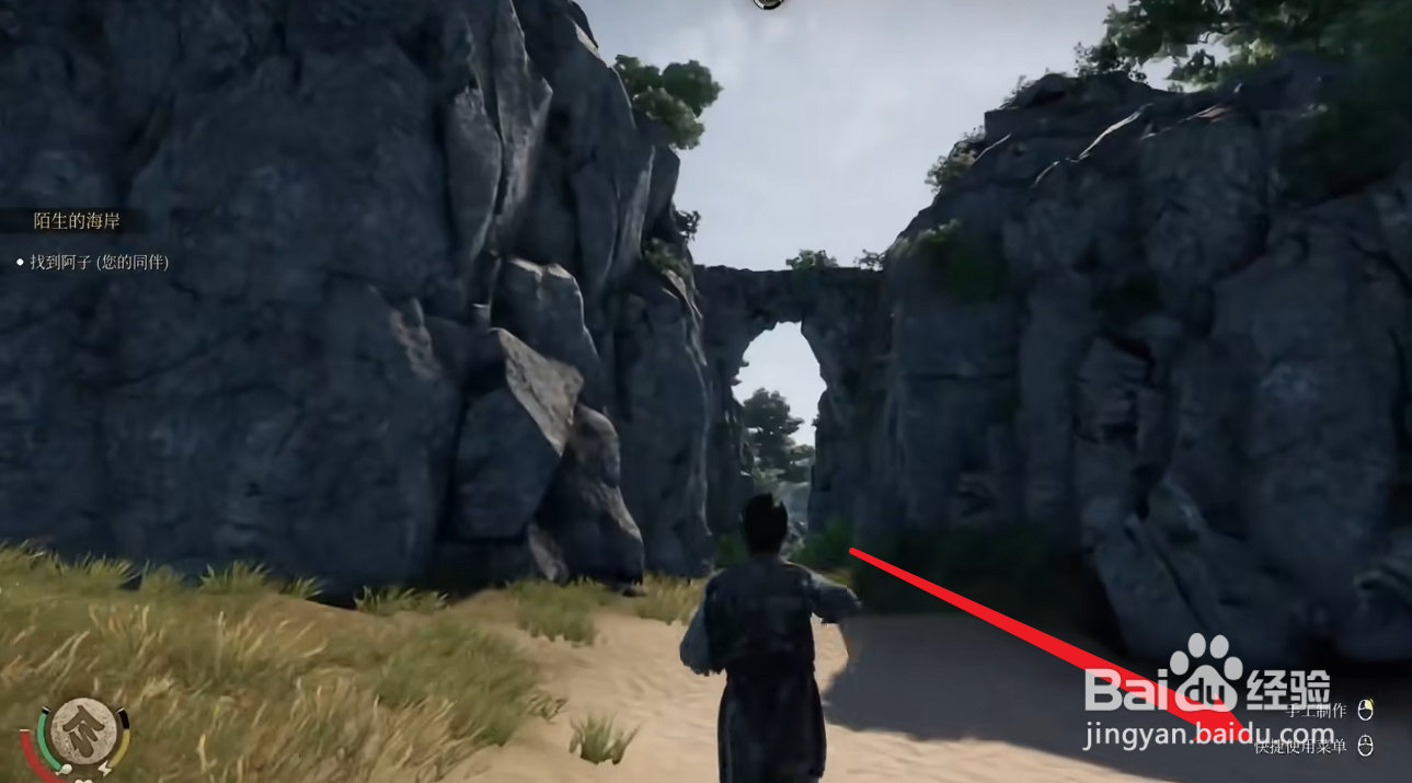 战国王朝怎么获得石斧