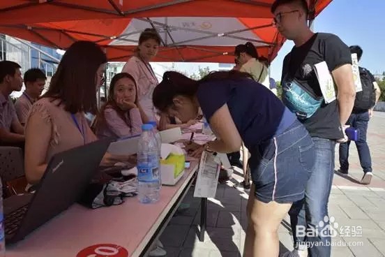 【校园指南】防灾科技学院新生报到篇