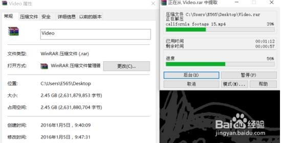 六代APU助力高清影音 ThinkPad E565评测