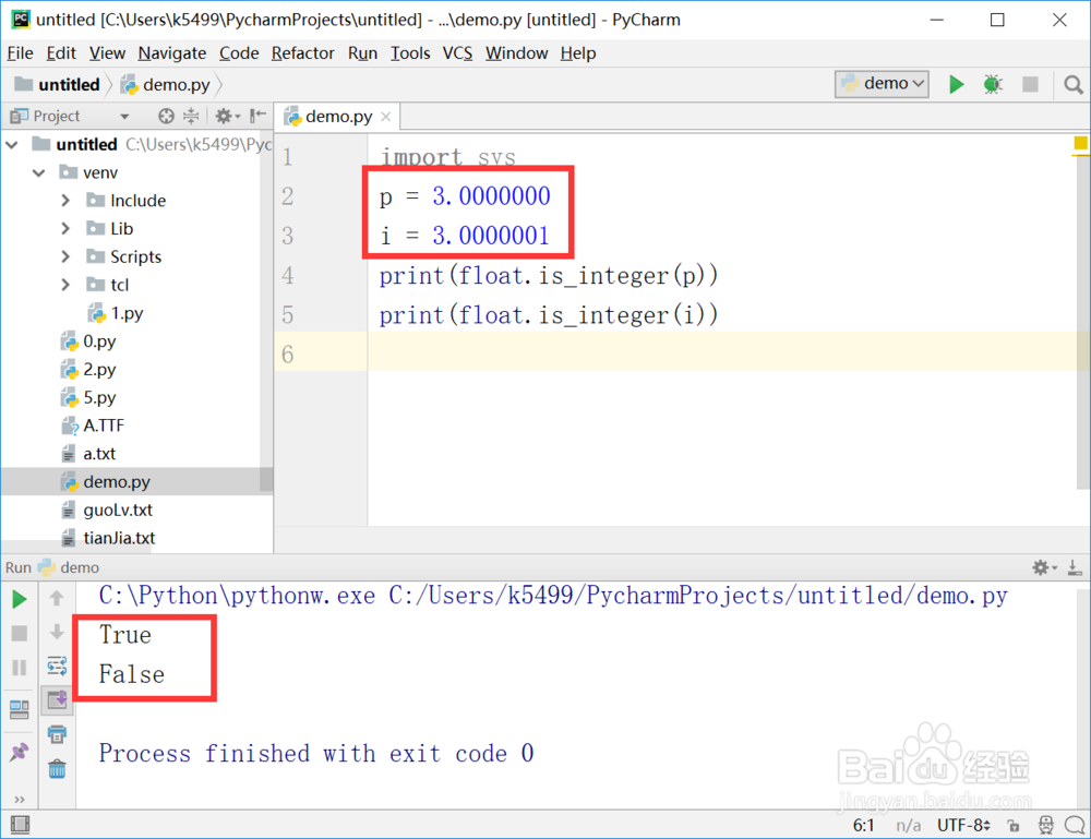 Python3入门教程-3.2、浮点类型与浮点数