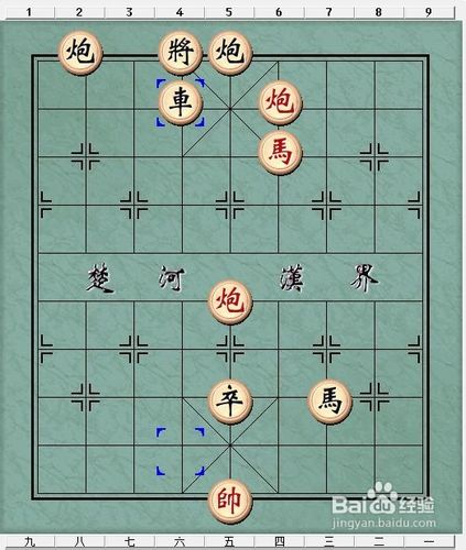 中国象棋杀法——臣压君