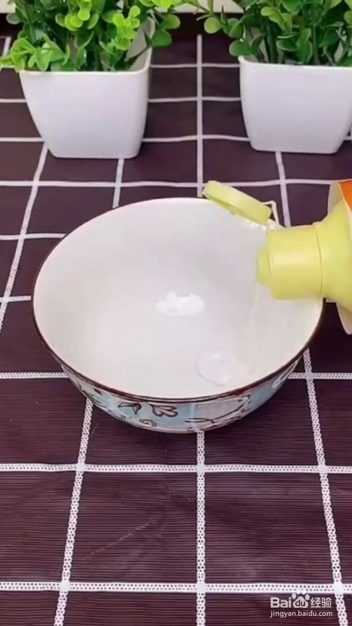 白墙脏了怎么办