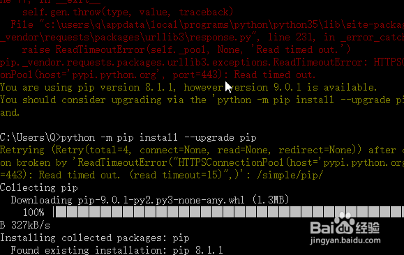 windows系统怎么安装ipython ipython安装