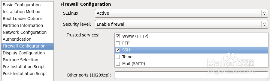 如何使用Kickstart自动批量安装Linux客户端