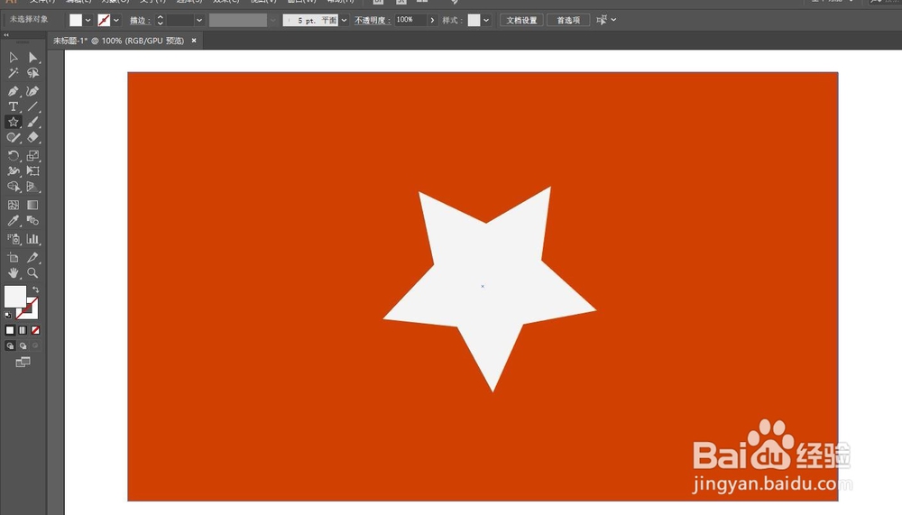 AI新手教程—提高效率的小技巧1