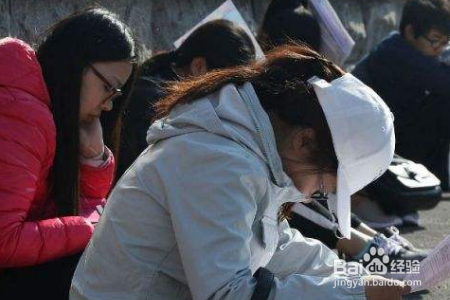 公务员考试有哪些技巧
