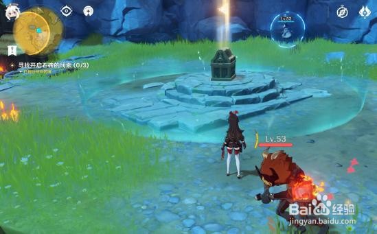 原神怎么完成夜叉之愿任务