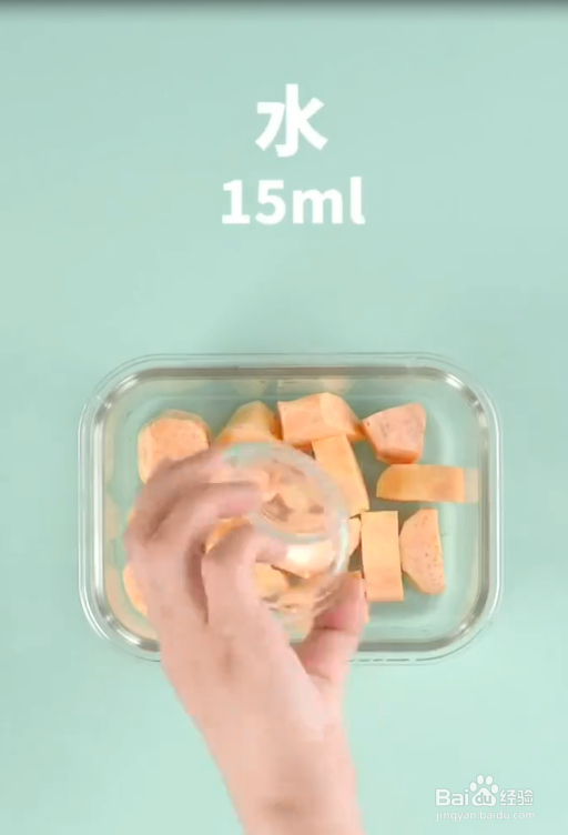 做芝麻红薯脆薯条的小技巧