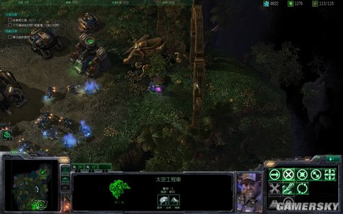 《星际争霸2》单人剧情图文流程攻略-第7章