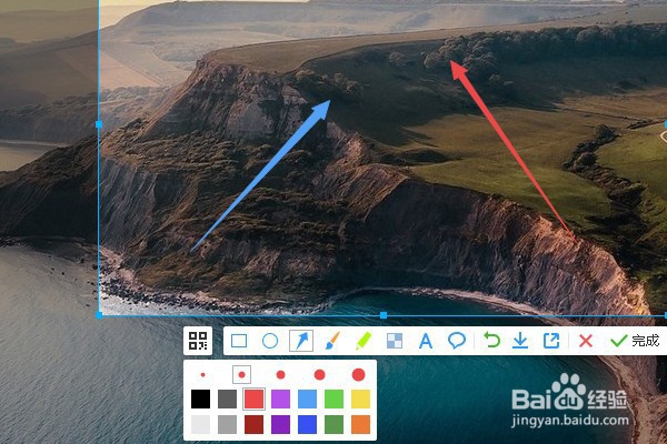 图片的裁剪技巧