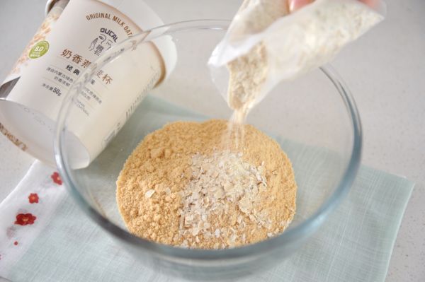 抹茶慕斯燕麦派