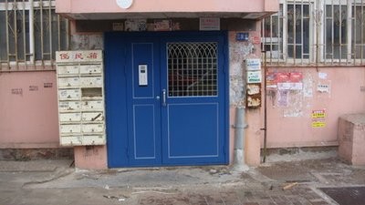 单元门铃坏了怎么修