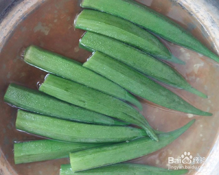 抗病利器——秋葵的烧法