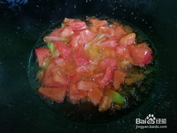 番茄口蘑炒辣椒