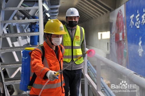 疫情期间，工地如何安全开工、安全生产呢？